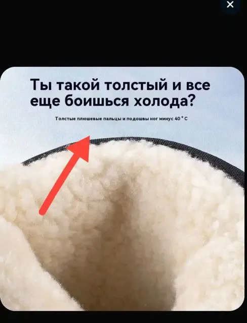 Дутики - растения для обмена в Москве - Куклы в Москва