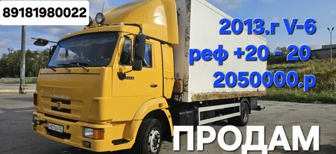 Объявление из Краснодарского чата - Ручная работа в Краснодар