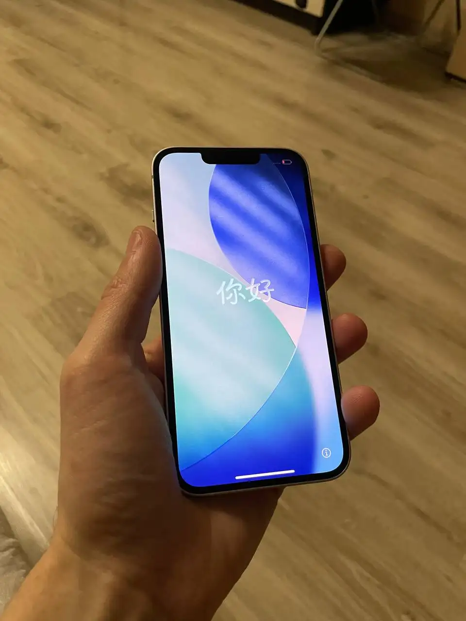 Продам iPhone 14 128 ГБ в отличном состоянии - Смартфоны (Электроника) в Краснодар