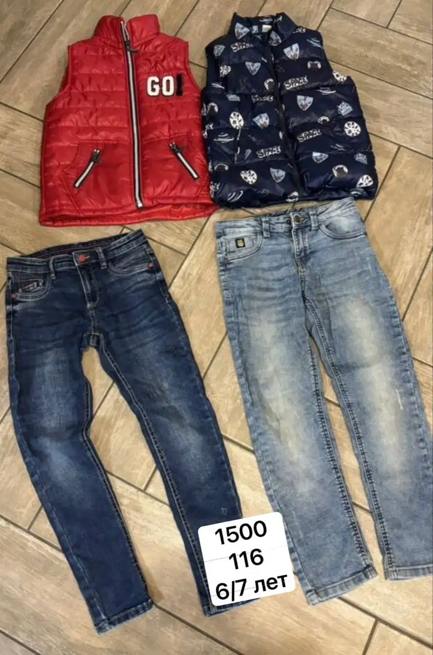 Продам в Краснодаре - Барахолка в Краснодар