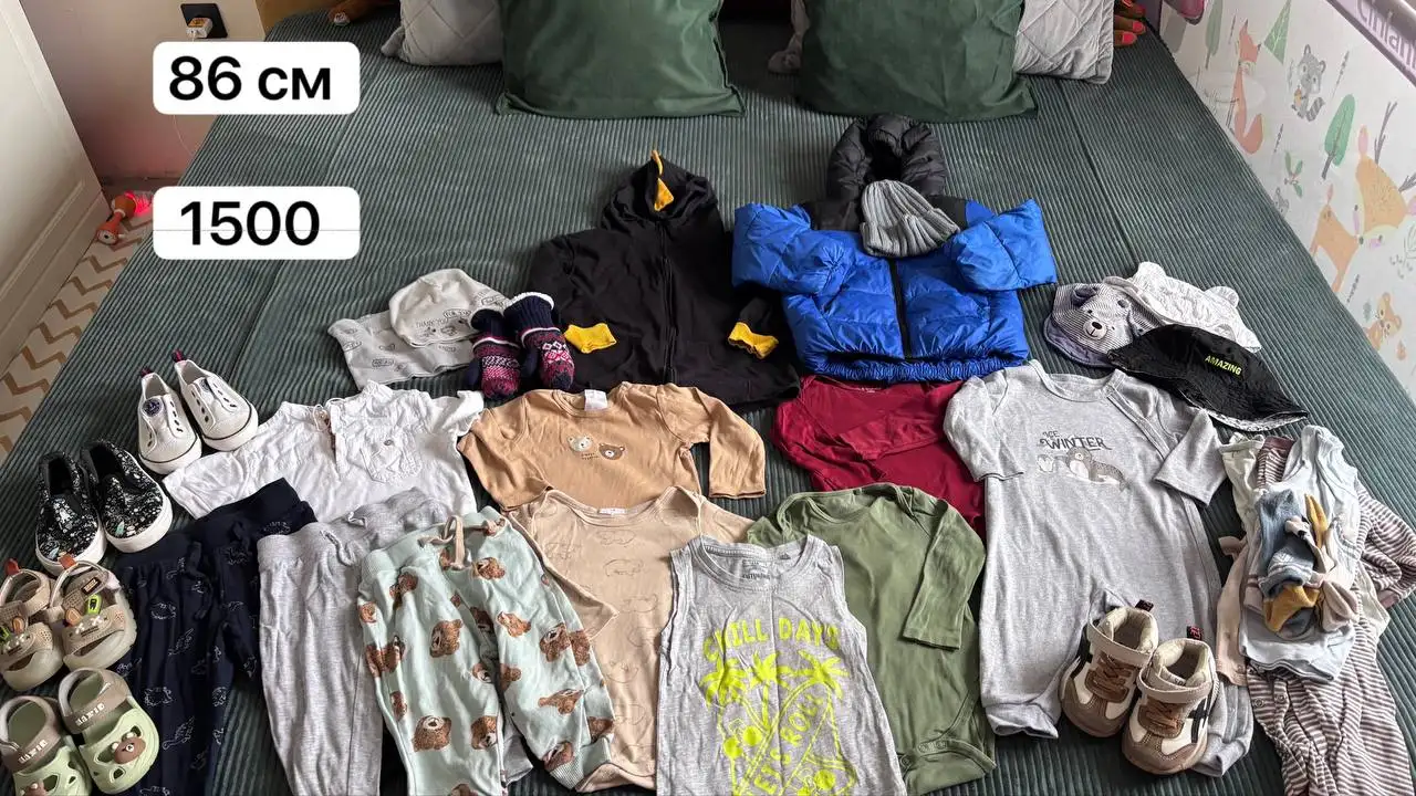 Продам в Краснодаре - Барахолка в Краснодар