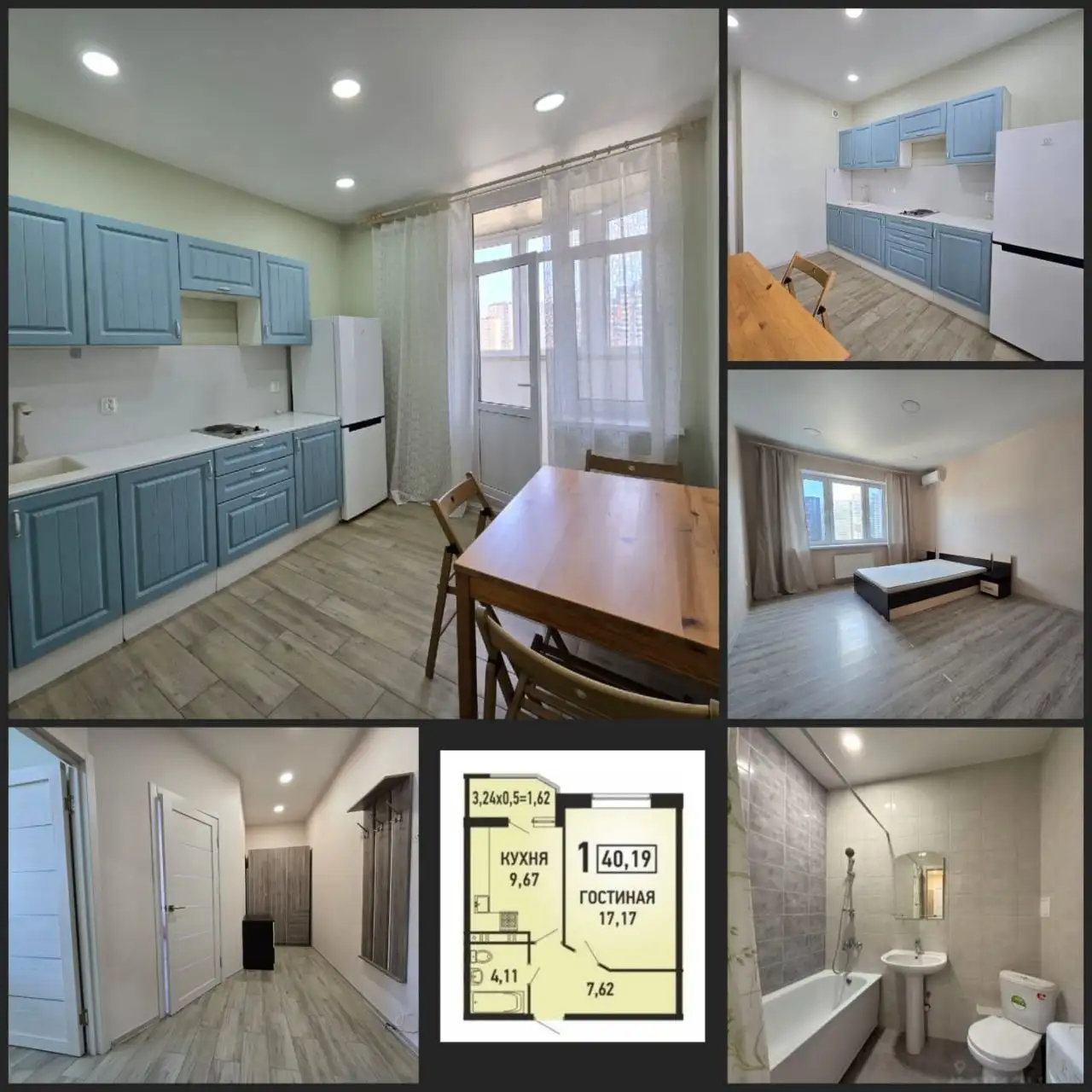 Продам 1-комнатную квартиру в ЖК Губернский, Краснодар - Квартиры (Недвижимость) в Краснодар