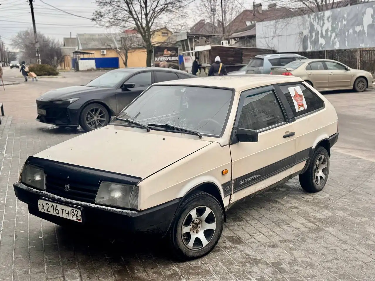 Продажа автомобилей ВАЗ 2108, ГАЗель и ГАЗ 66 в Бердянске - Авто в Бердянск