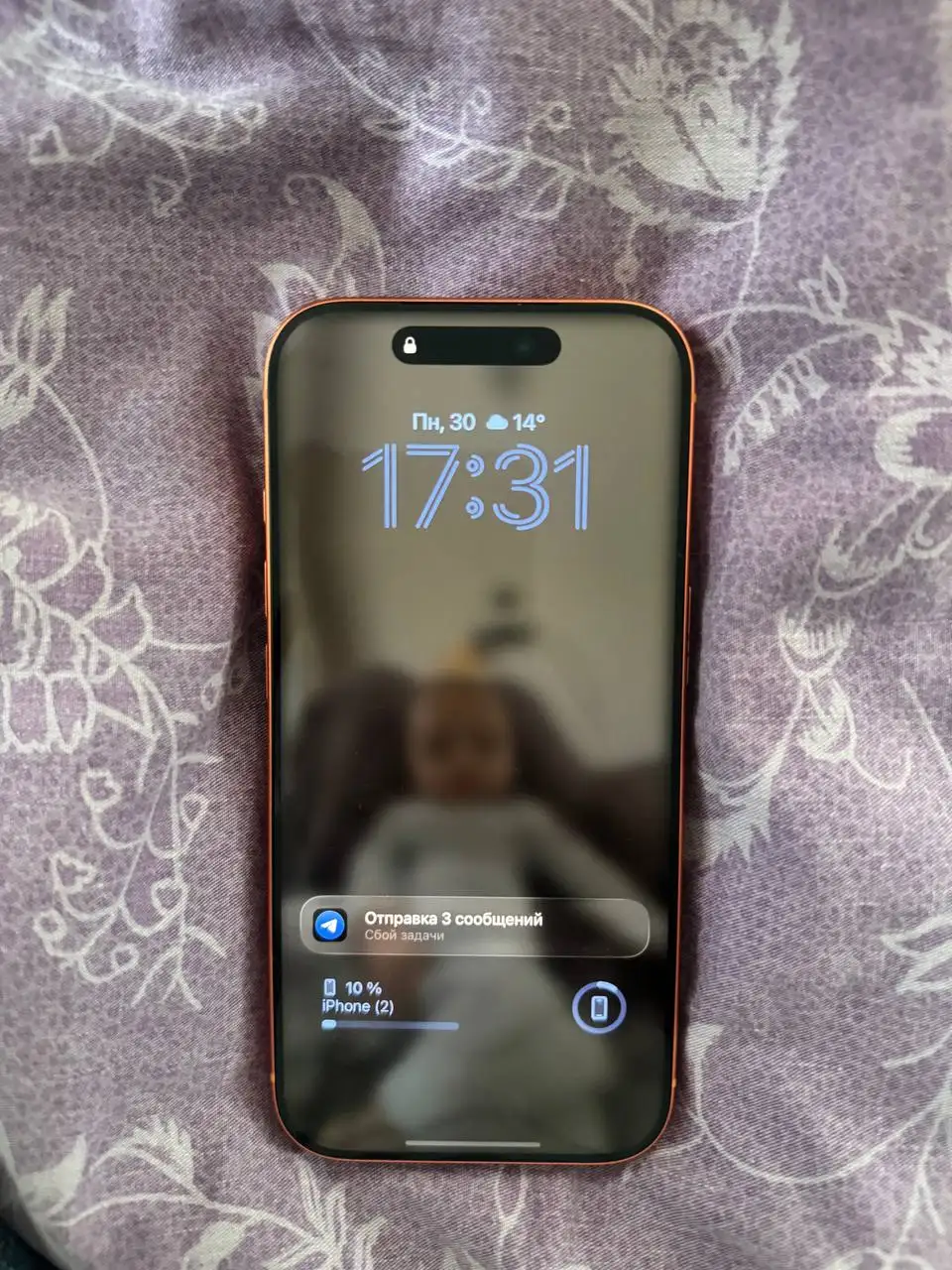 Продам iPhone 17 Pro 256 ГБ - Телефоны (Электроника) в Краснодар