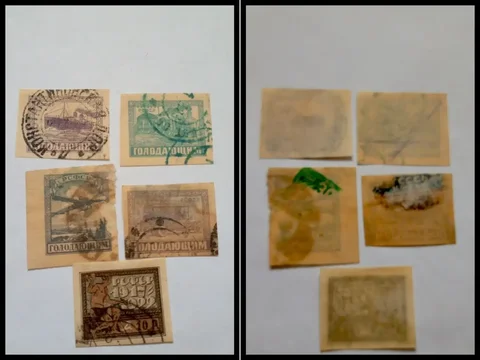 5 беззубцовых марок СССР 1920-х годов 'Голодающим' - Нумизматика/Бонистика в Ростов-на-Дону