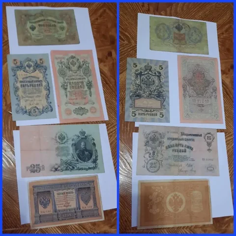 Подборка царских банкнот 1898-1909 гг. - Нумизматика/Бонистика в Ростов-на-Дону