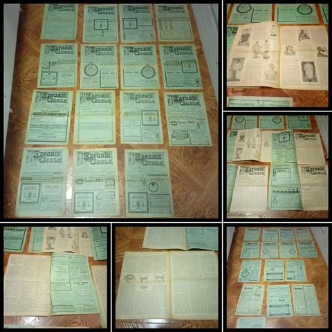 Коллекционные журналы Здоровье семьи 1911-1913 гг. - Туры в Ростов-на-Дону