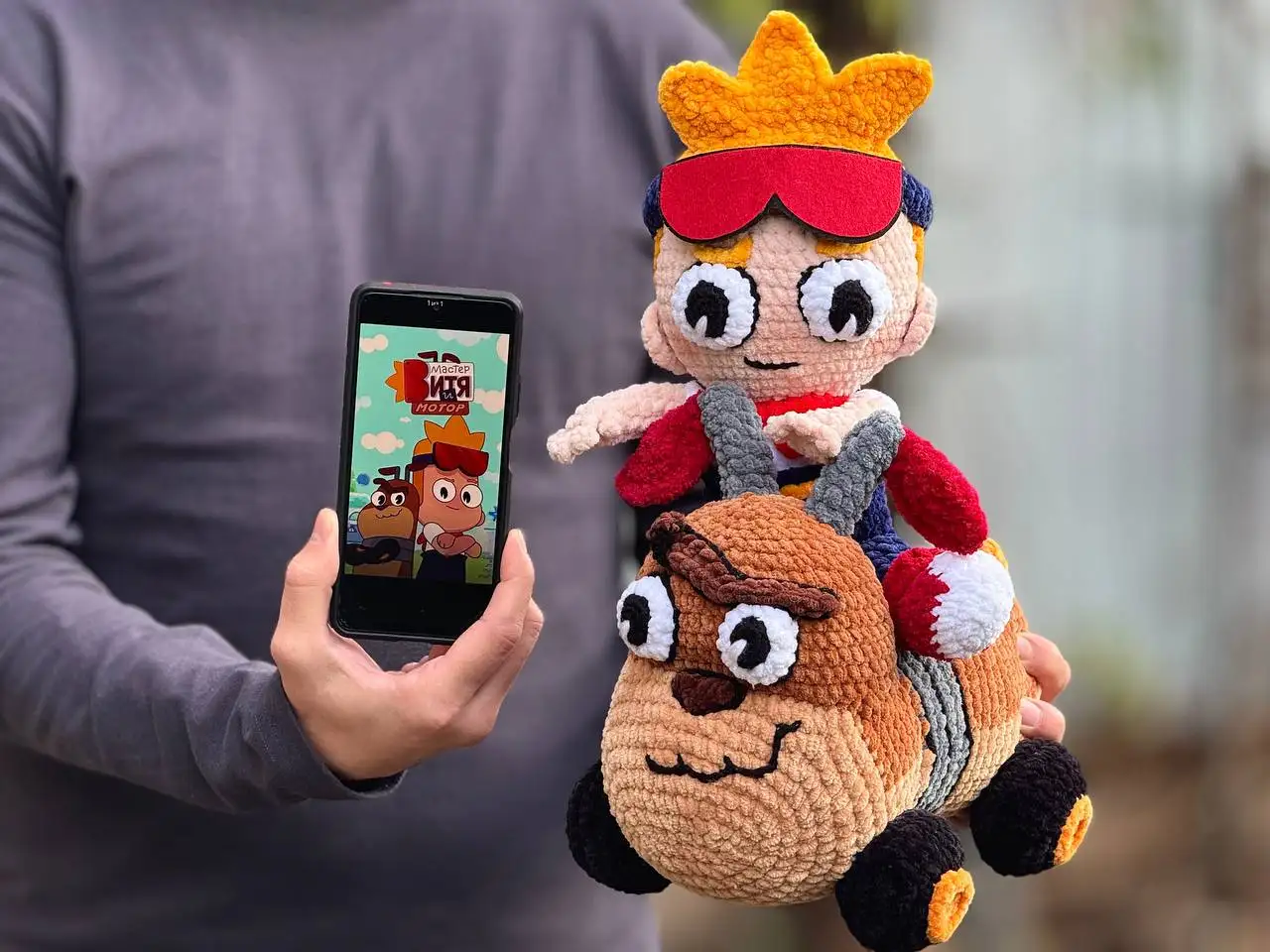 Индивидуальный заказ игрушек по фото - Индивидуальный заказ игрушек (Хобби и отдых) в Краснодар