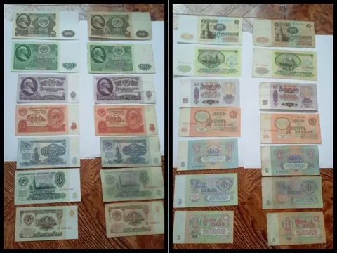 Полные наборы банкнот СССР 1961 года - Коллекционирование в Ростов-на-Дону