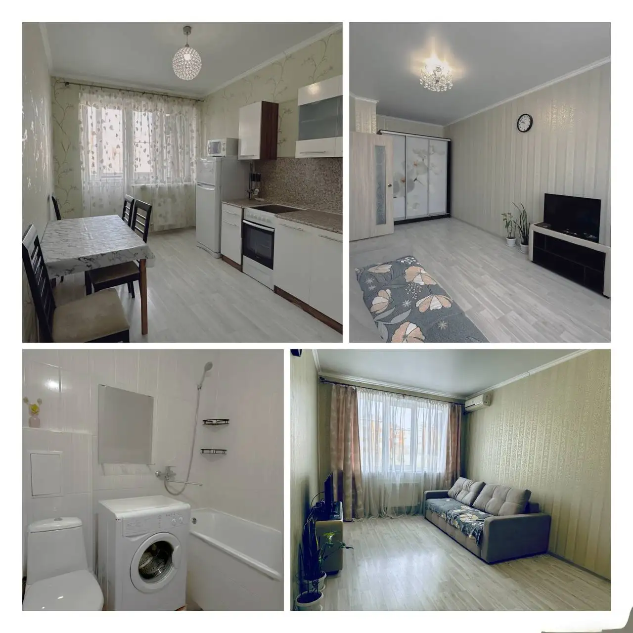 Идеальная квартира для родителей в Краснодаре - Квартиры (Недвижимость) в Краснодар