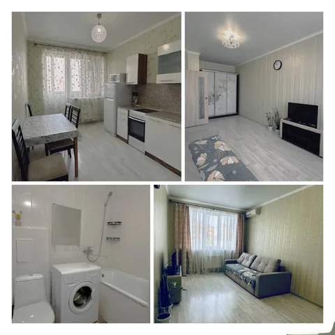 Идеальная квартира для родителей в Краснодаре - Ипотека в Краснодар