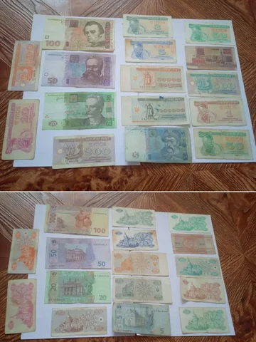 Подборка банкнот и купонов старой Украины - частное объявление в Ростов-на-Дону