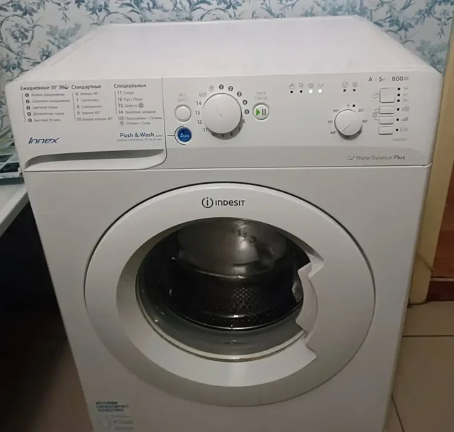 Продам стиральную машинку Indesit на 5кг - частное объявление в Краснодар