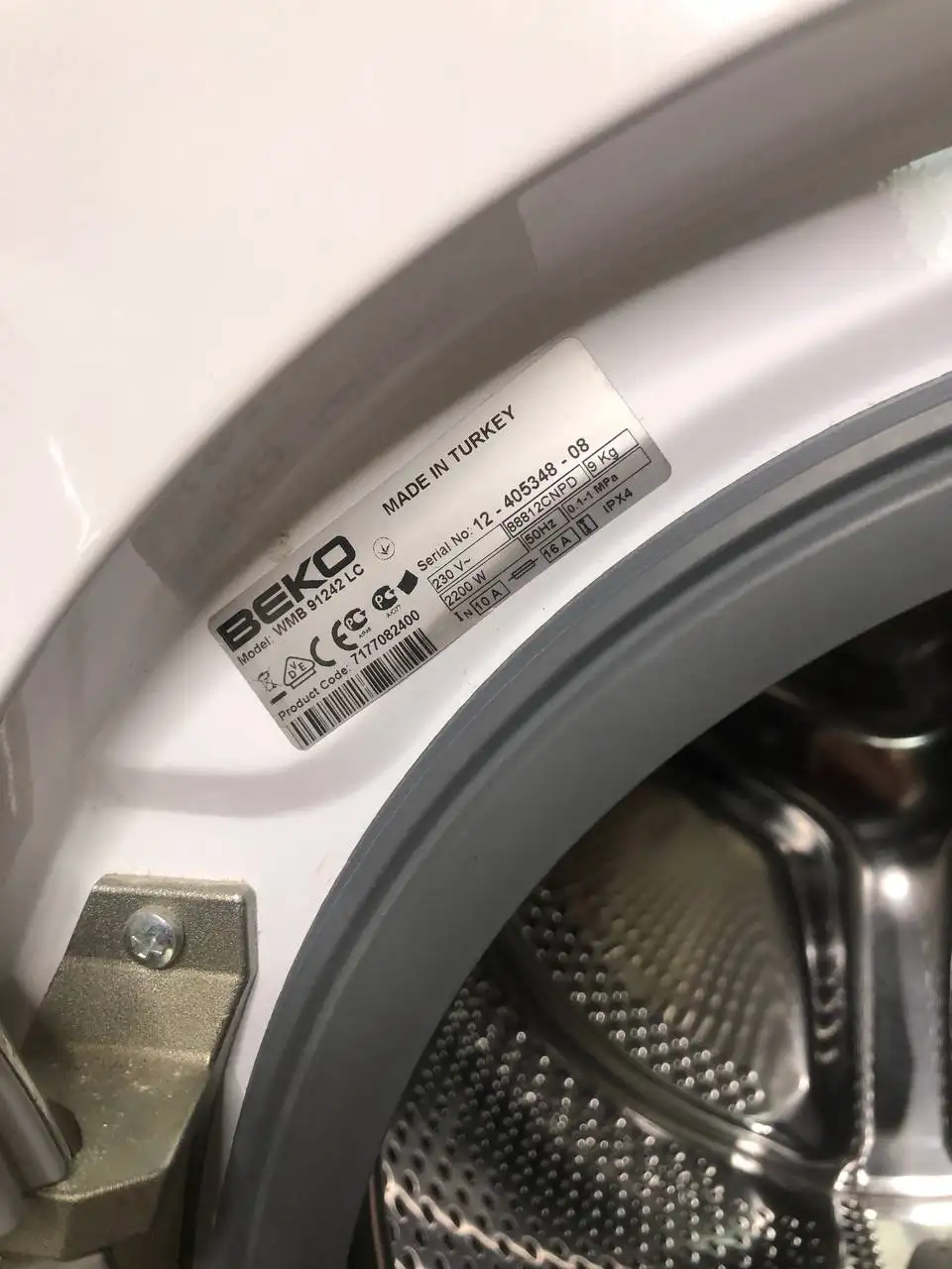 Продажа стиральной машины Beko 9 кг - Бытовая техника (Барахолка) в Краснодар