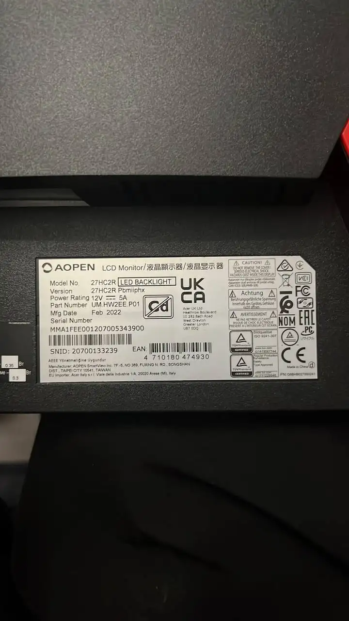 Продажа игрового монитора - Мониторы (Электроника) в Краснодар