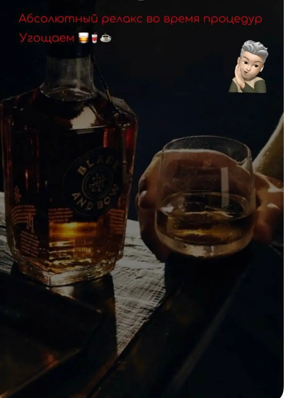 Барбершоп Урбан в Краснодаре - Парикмахерские услуги (Услуги) в Краснодар