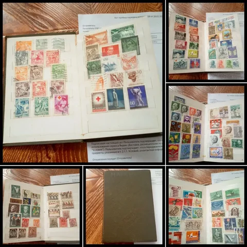 Альбом с марками Югославии 1920-1960-х годов - Нумизматика в Ростов-на-Дону