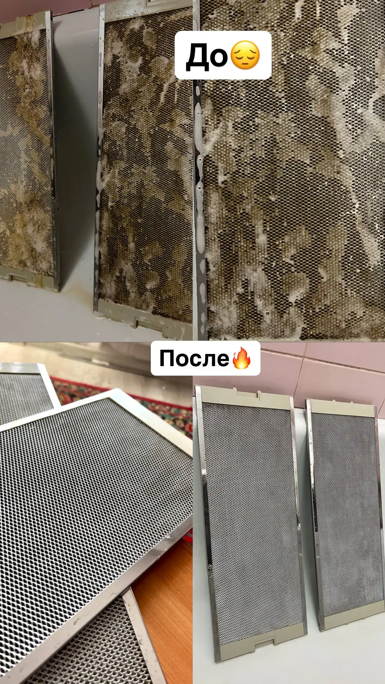 Услуги частного мастера по клинингу в Краснодаре - Клининг (Услуги) в Краснодар