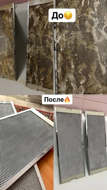 Услуги частного мастера по клинингу в Краснодаре - Работа в Краснодар