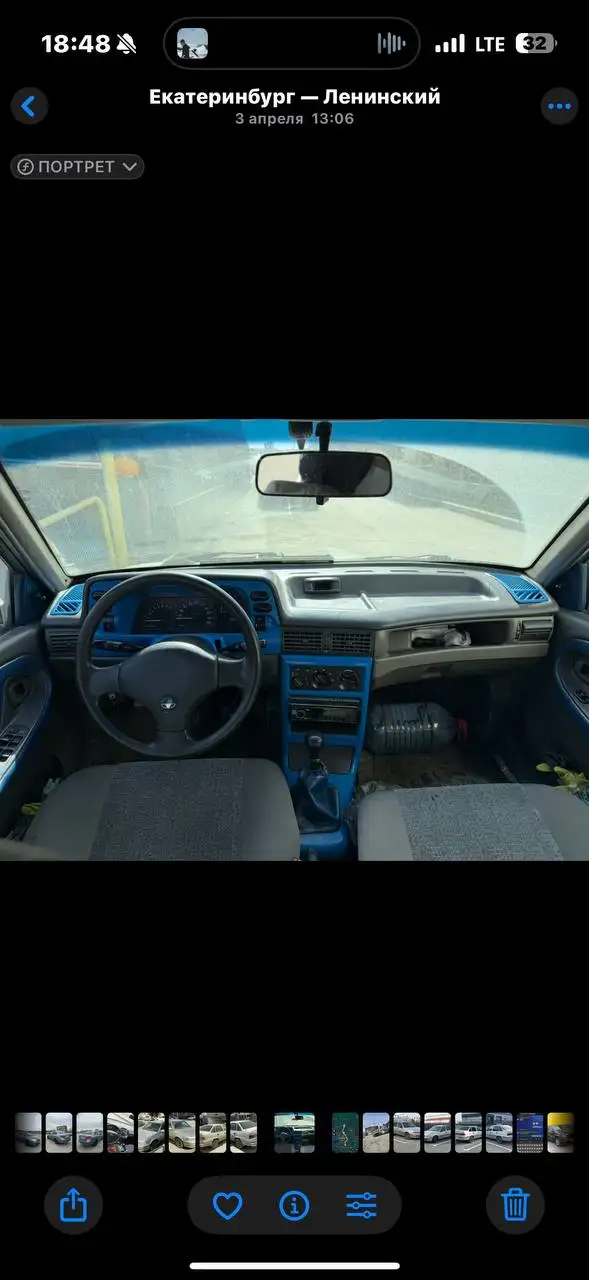 Продается Daewoo Nexia 2004 года - Легковые автомобили (Авто) в Екатеринбург