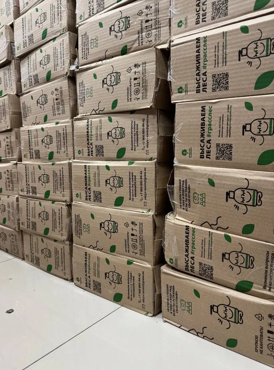 Продажа белизны гель 5 литров оптом - Бытовые товары (Для дома и дачи) в Краснодар