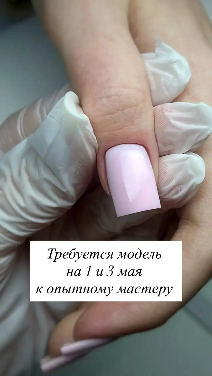 ФМР Центр - Услуги в Краснодар