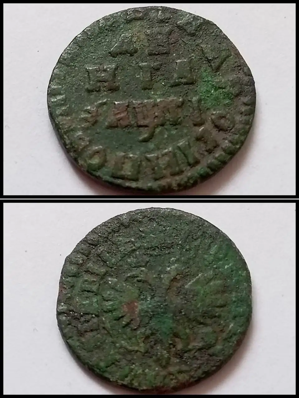 Медная царская Петровская деньга 1713 года - Монеты (Барахолка) в Ростов-на-Дону