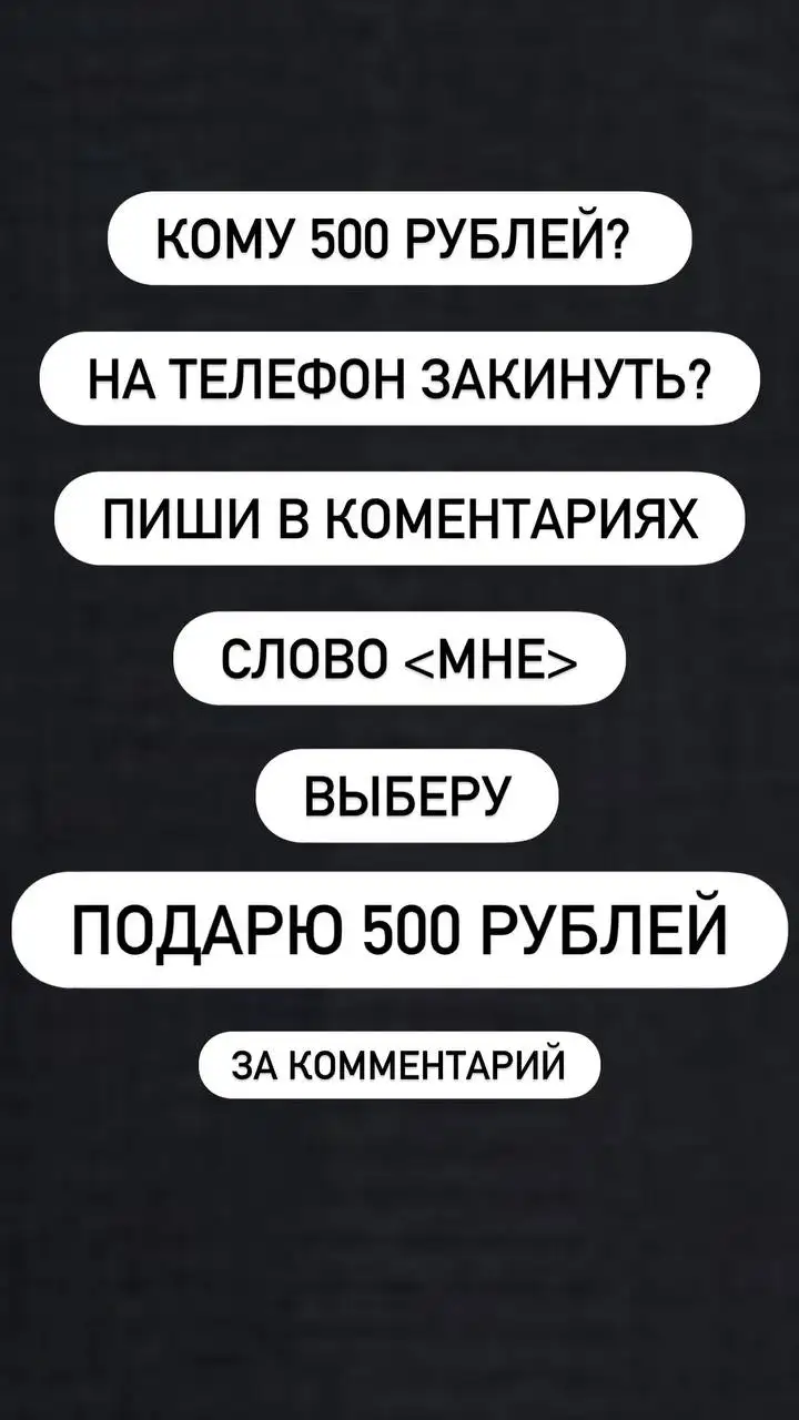 Эвакуатор Краснодар - Эвакуатор (Услуги) в Краснодар