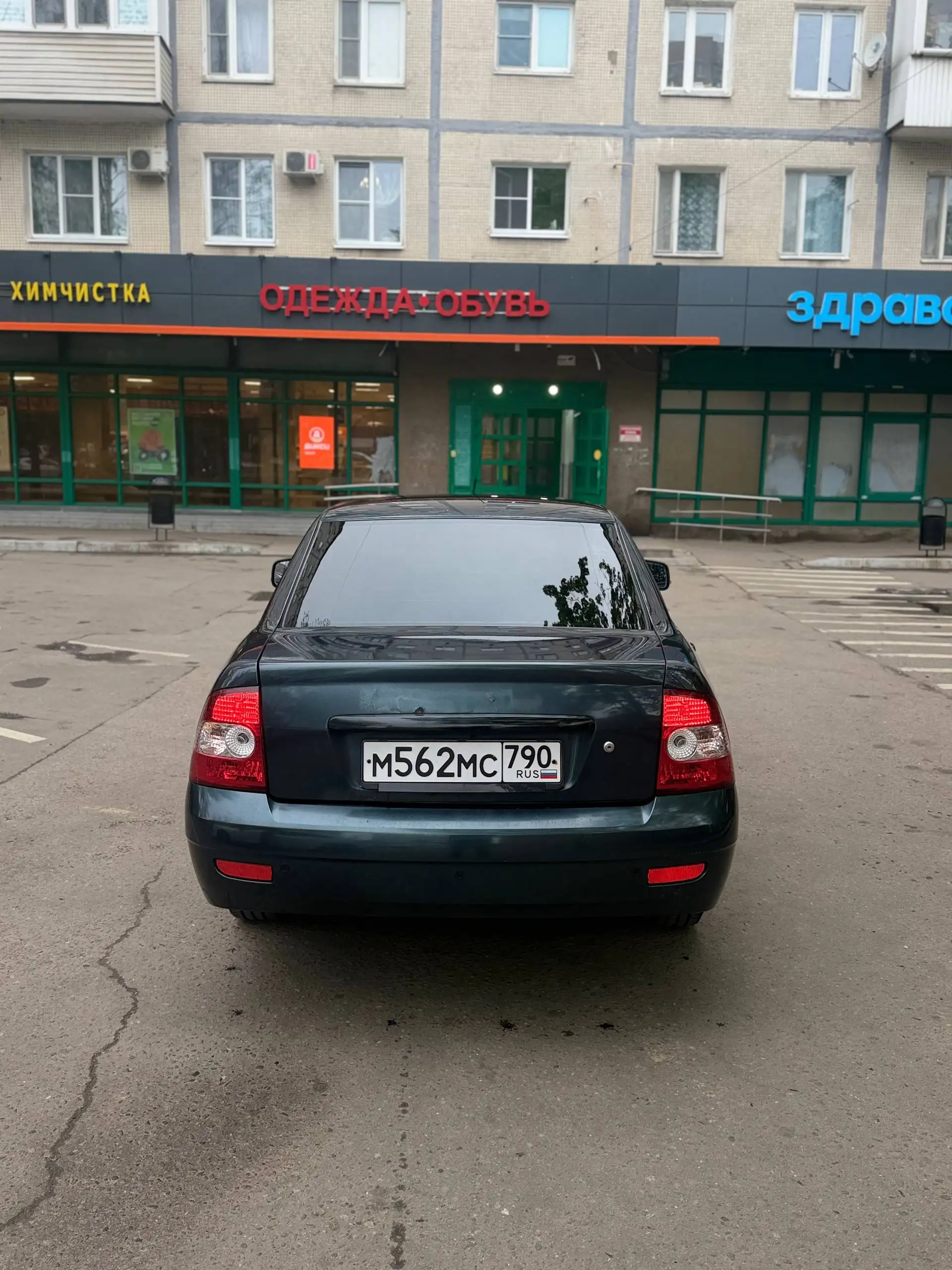 LADA Priora 2012 - Легковые автомобили (Авто) в Москва