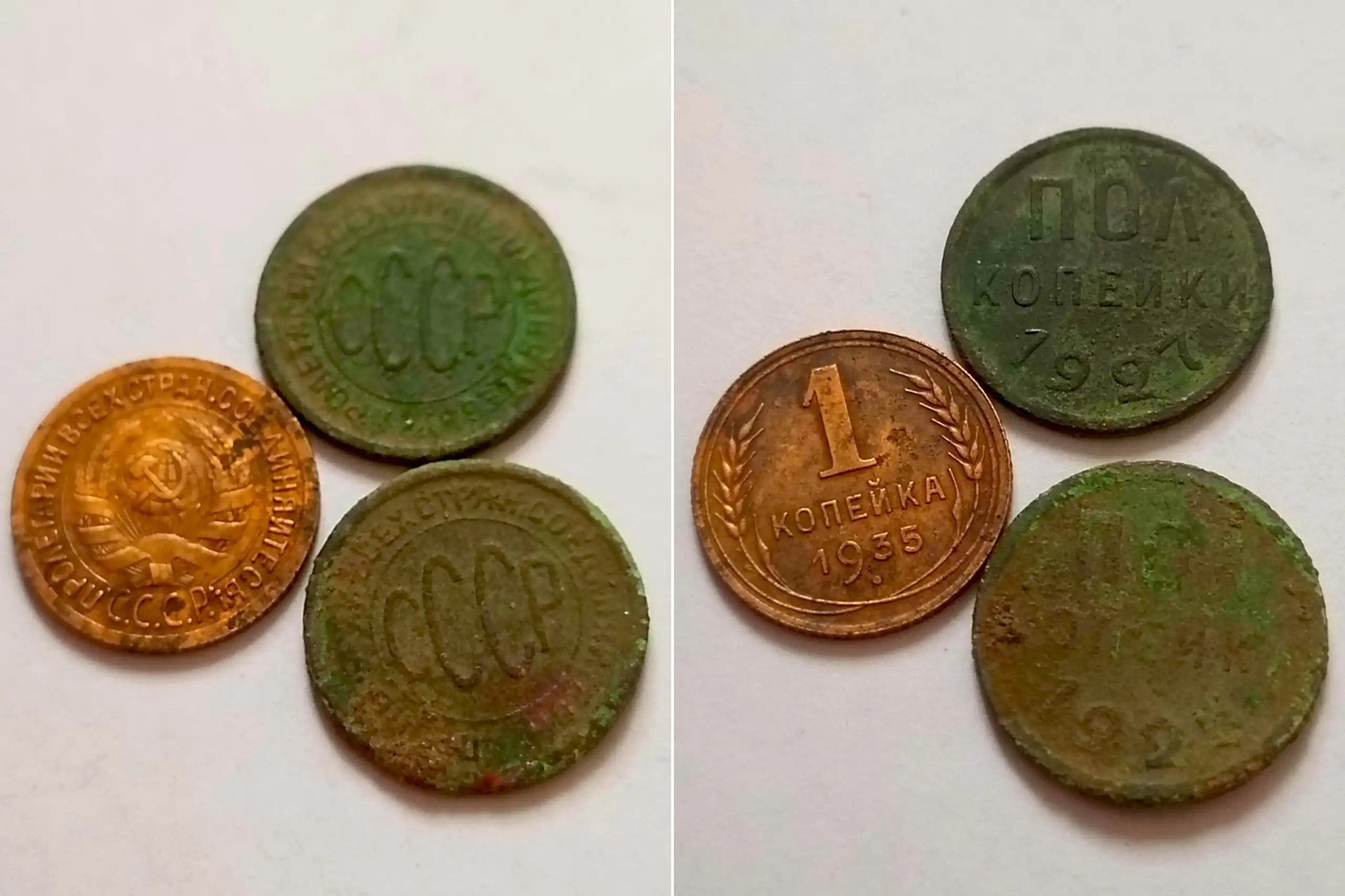 Монеты СССР раннего периода: 1 копейка 1935, полкопейки 1925, 1927 - Нумизматика (Хобби и отдых) в Ростов-на-Дону