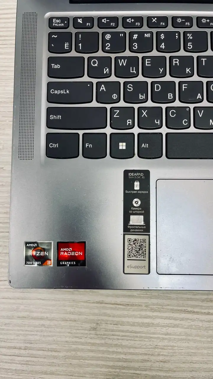 Продаю ноутбук Lenovo IdeaPad Slim 3 - Ноутбуки (Электроника) в Краснодар