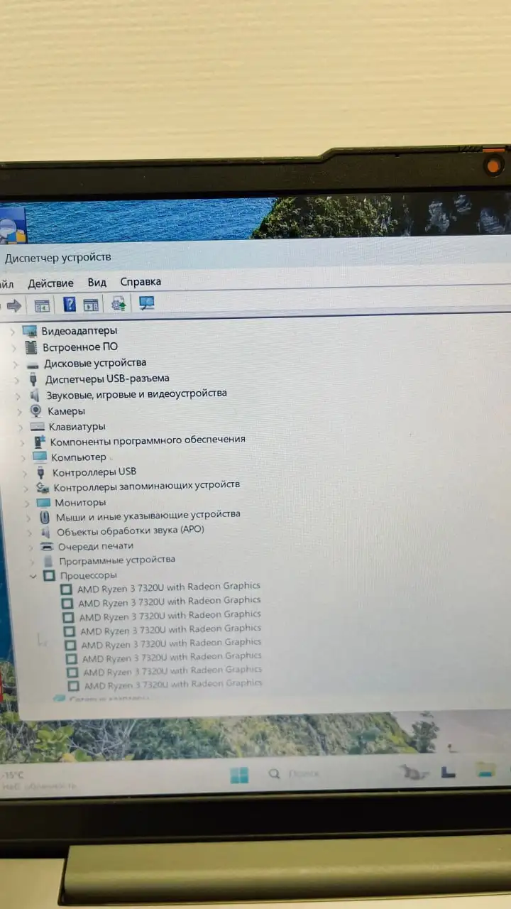 Продаю ноутбук Lenovo IdeaPad Slim 3 - Ноутбуки (Электроника) в Краснодар
