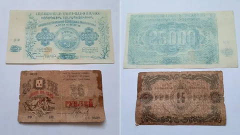 Банкноты Гражданской войны: 25 и 25000 рублей - Эзотерика в Ростов-на-Дону