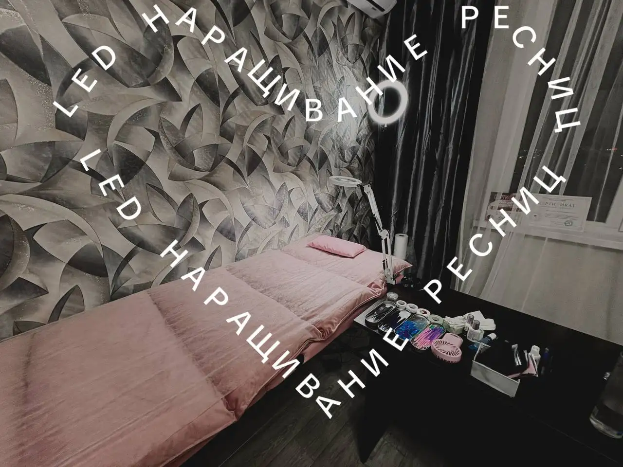 Лед-наращивание ресниц со скидкой - наращивание ресниц (Услуги) в Краснодар