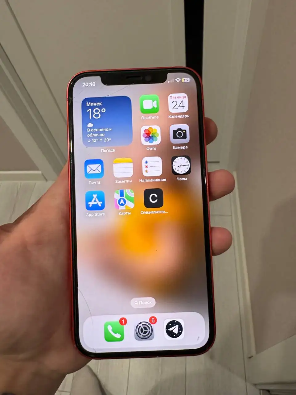 Продам iPhone 12 64 ГБ - Телефоны и аксессуары (Электроника) в Краснодар