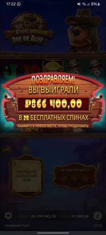 Вакансии и услуги в Абакане - частное объявление в Абакан