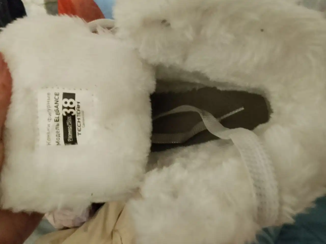 Продам фигурные коньки 38 размер - Спорттовары (Хобби и отдых) в Самара