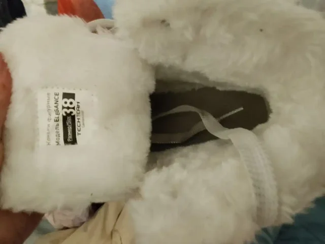 Продам фигурные коньки 38 размер - Велосипеды в Самара