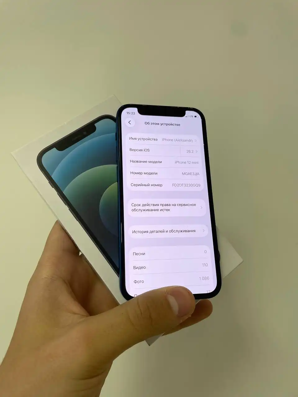 Продажа мини-мотоцикла 12 мини - Мотоциклы и мототехника (Барахолка) в Самара