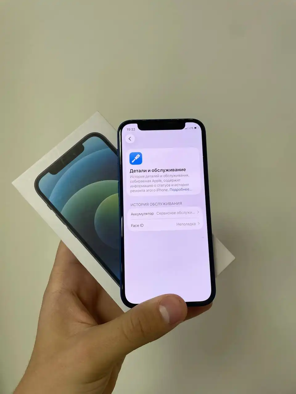 Продажа мини-мотоцикла 12 мини - Мотоциклы и мототехника (Барахолка) в Самара