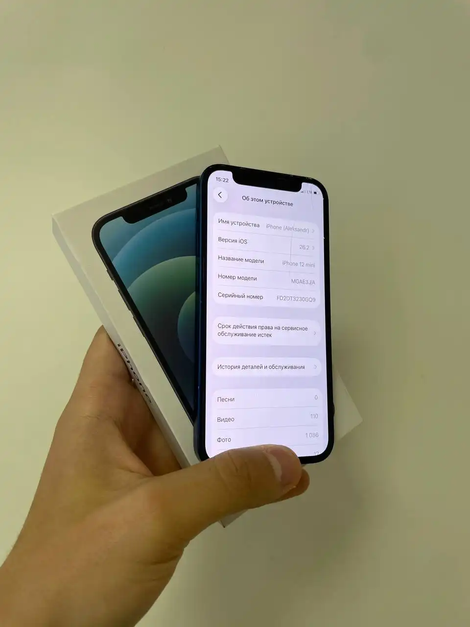 Продажа мини-мотоцикла 12 мини - Мотоциклы и мототехника (Барахолка) в Самара