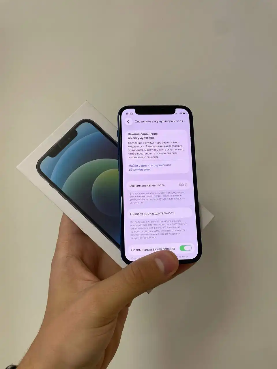 Продажа мини-мотоцикла 12 мини - Мотоциклы и мототехника (Барахолка) в Самара