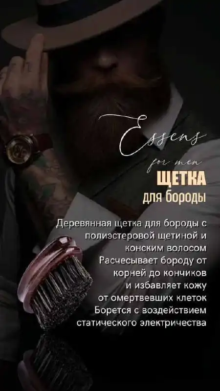 Парфюмированные гели для душа в подарок - Барахолка в Самара