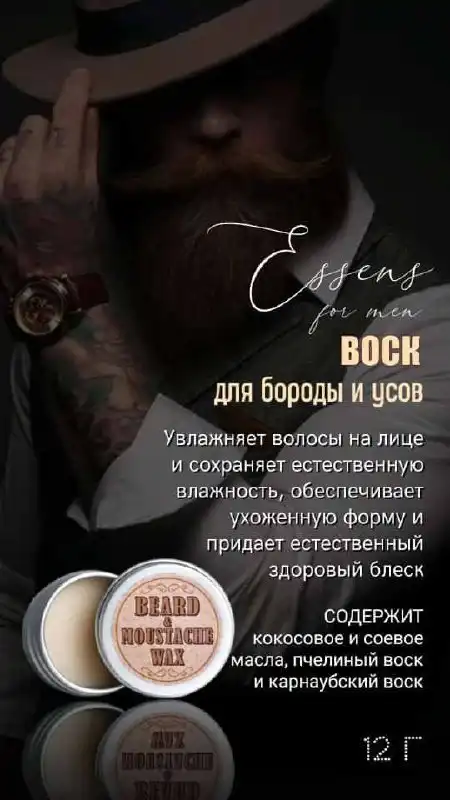 Парфюмированные гели для душа в подарок - Барахолка в Самара