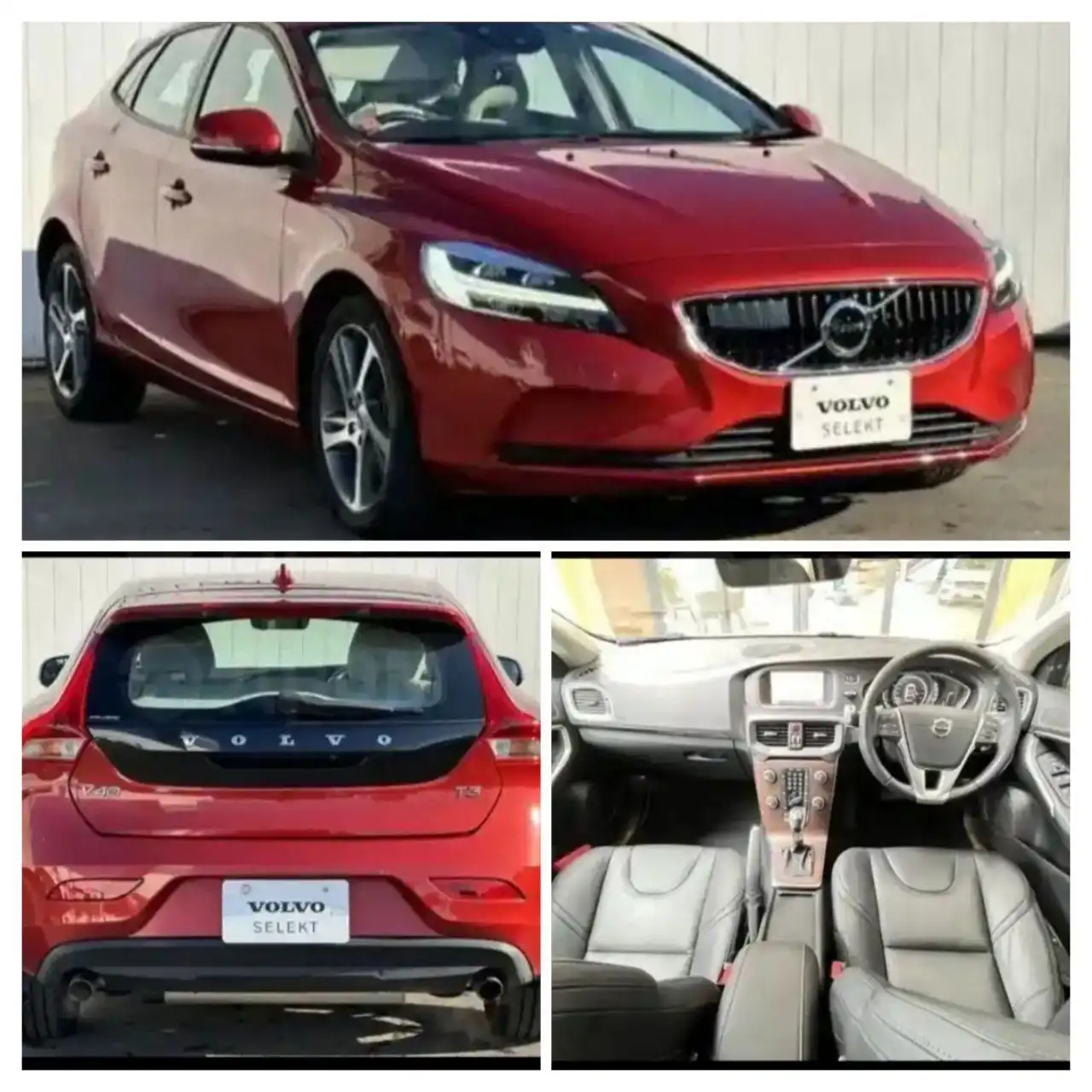 Volvo V40 2017 года, красный, пробег 32000 км - Легковые автомобили (Авто) в Самара