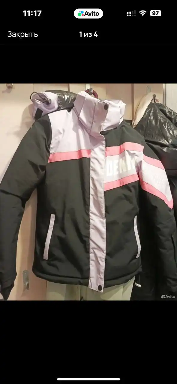 Продажа телефона - Телефоны (Электроника) в Самара