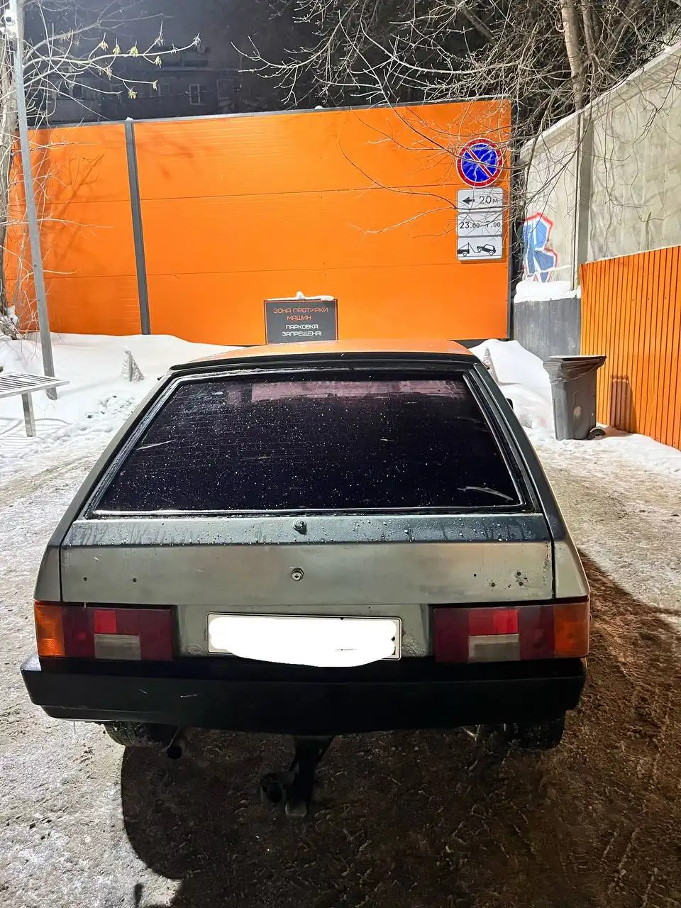 Автомобиль ВАЗ 2103 2003 года - Легковые автомобили (Авто) в Самара