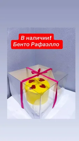 Продажа товаров в Самаре - Подарки и сувениры в Самара