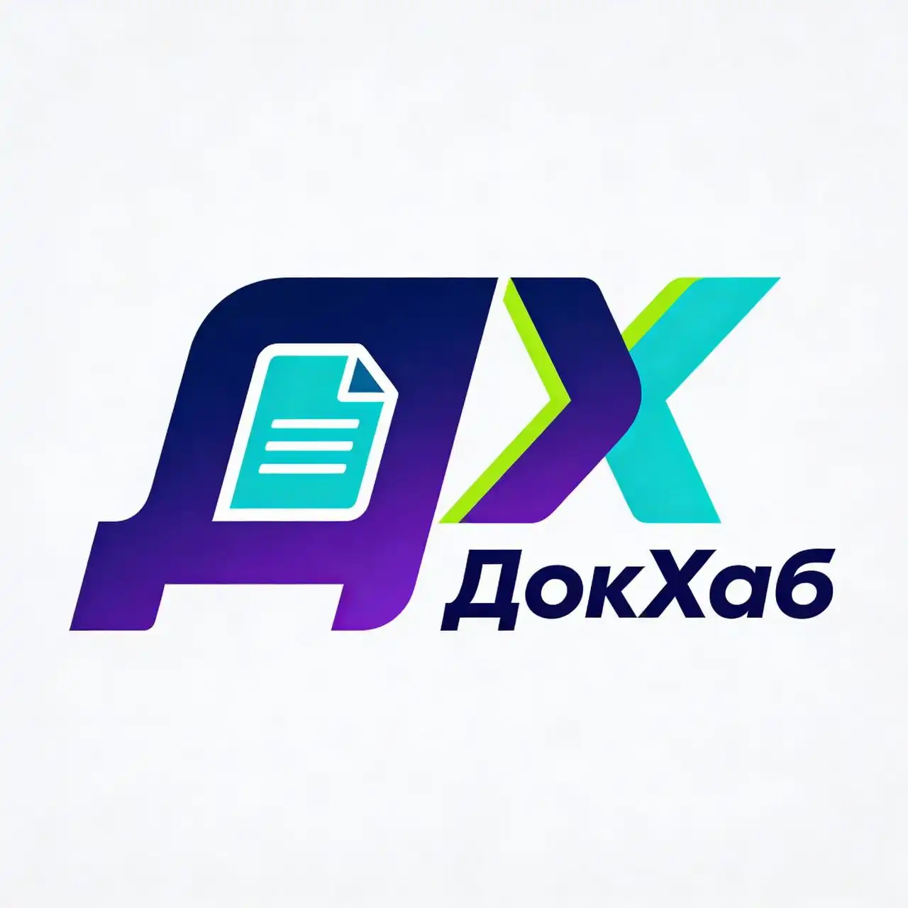 Услуги подготовки документов и текстов с нуля - Документальные услуги (Услуги) в Самара