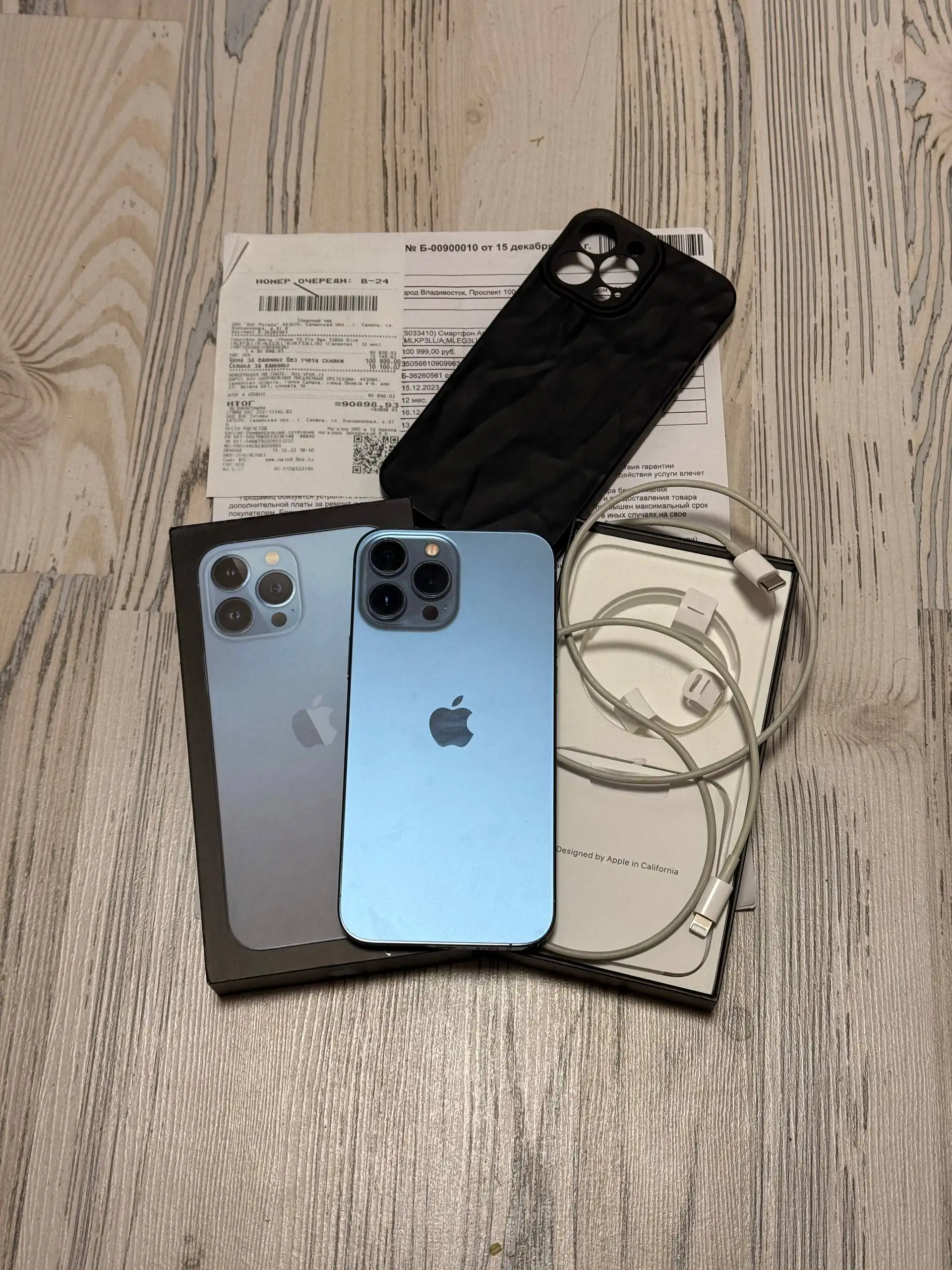 Продам iPhone 13 Pro Max в идеальном состоянии - Смартфоны (Электроника) в Самара